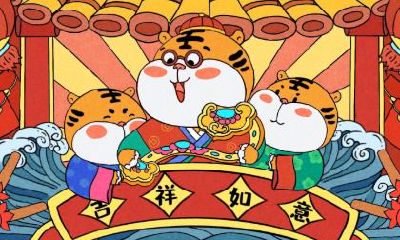 生肖虎的守护神是什么菩萨,何为虚空藏菩萨?