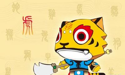 2022年出生的属虎人是火命还是木命？2022年属虎几岁了？