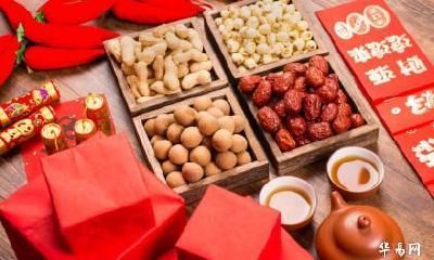 2023年农历六月生肖虎订婚吉日一览