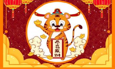 生肖虎的贵人是什么生肖？生肖虎和什么生肖相冲？