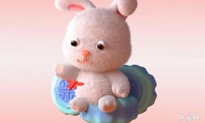 土兔是哪一年出生的 土兔是什么命运