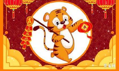 属虎男比属鼠女小两岁结婚合适吗 生肖虎鼠是否相配