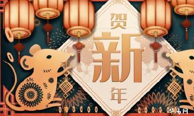 属鼠不宜配什么属相 属鼠和属兔在一起为什么不好