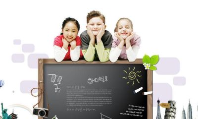 2017年二月份宝宝起名取名