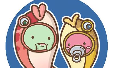 星座揭密之双鱼星座的女人