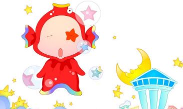 1993年3月8日星座(双鱼座)