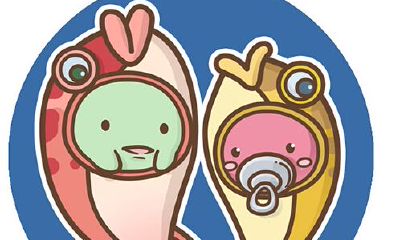 星座揭密之双鱼星座的男人