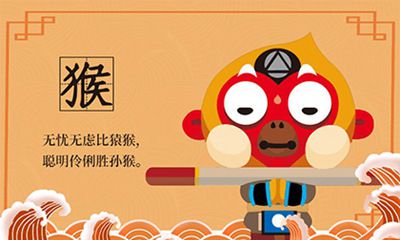 2022年农历十一月适合生肖猴搬家的日子