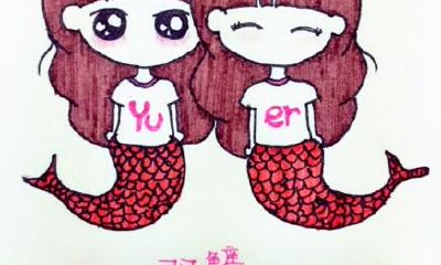 婚后找工作？看双鱼座女生的态度