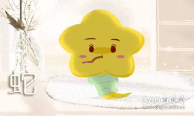 属蛇人2019年8月份整体运势