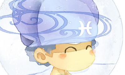 双鱼座图片大全【专辑43】