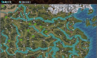 2016属羊宝宝起名取名