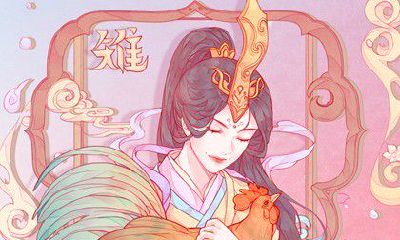 2023年属鸡考试运 考运非常不错