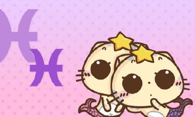 双鱼座与金牛座配对