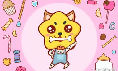 1970年属狗2019年运势及运程查询