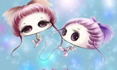 3月16日星座（双鱼座）