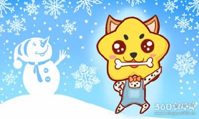 1982年属狗2019年运势及运程查询