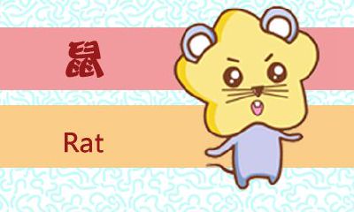 十二生肖本周运程（2020.5.19-5.25）