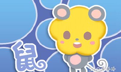 十二生肖本周运程（2020.1.21-1.27）