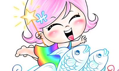 双鱼座女人分析