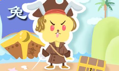 生肖兔月运势 2020年10月属兔运势