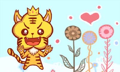 属虎人2019年4月整体运势