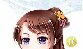 双鱼座女孩喜欢的暑假