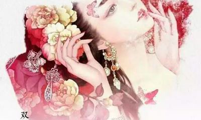 双鱼座女生的爱情全解析