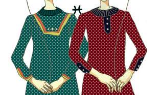 双鱼座女生的幸运色