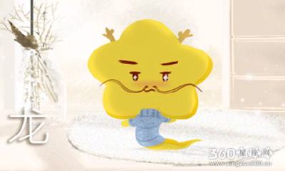 属龙人2019年8月份整体运势