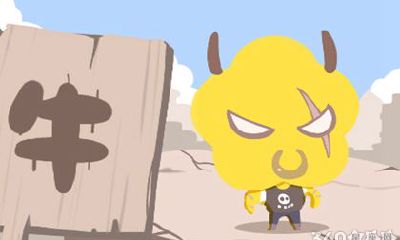 生肖财运 属蛇的和什么属相合财