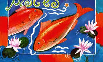 判答毒舌双鱼座男