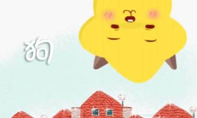 生肖运势分析免费 2021年最不顺利的生肖是哪些