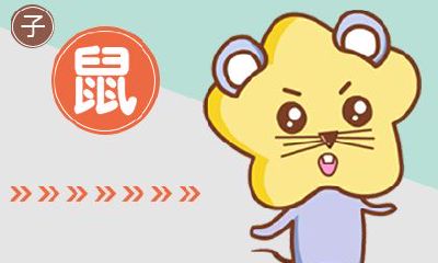 今日生肖运势 2020年7月24日运程查询