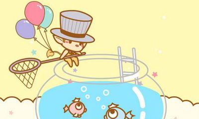 双鱼座男生花心吗？