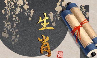 狗生肖跟哪个生肖最配 和属虎的人是比较适合的一对