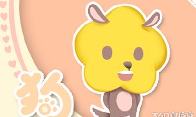 2006年属狗2019年运势及运程查询