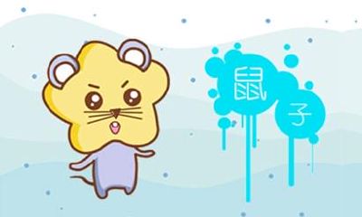 免费算2021年婚姻运 什么生肖婚姻运势好