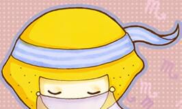 情感维护心法之天蝎座