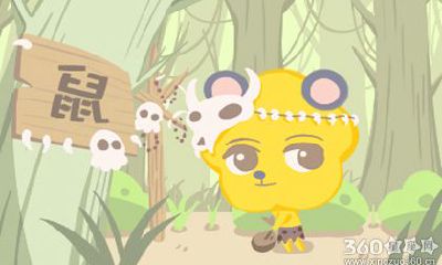 2020年有大财的生肖 财运极好