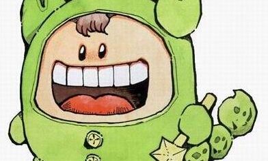 天蝎座的奇特眼神