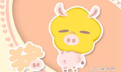 2019年不宜结婚的生肖 生肖运势要注意