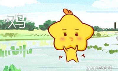 2005年属鸡2019年运势及运程查询