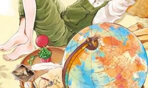 透析射手座女红颜转正几率