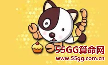 天蝎座喜欢的手表