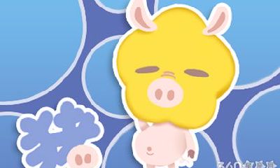 1983年属猪2019年运势及运程查询