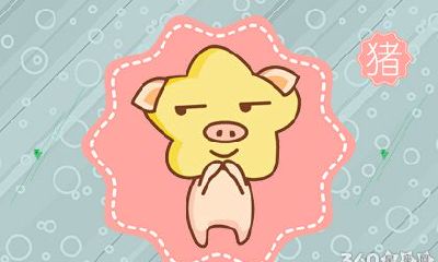 2019还是2020生孩子有福气 俩生肖命运如何