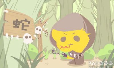 1965年属蛇2019年运势及运程查询