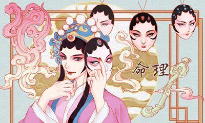 2023年劳动节出生的人命好吗 为人实际踏实