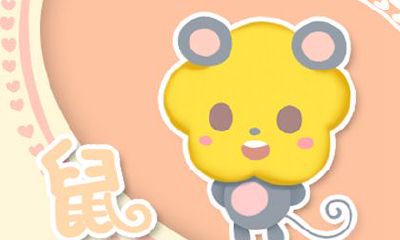 2019适合结婚的属相有哪些 几月份结婚好